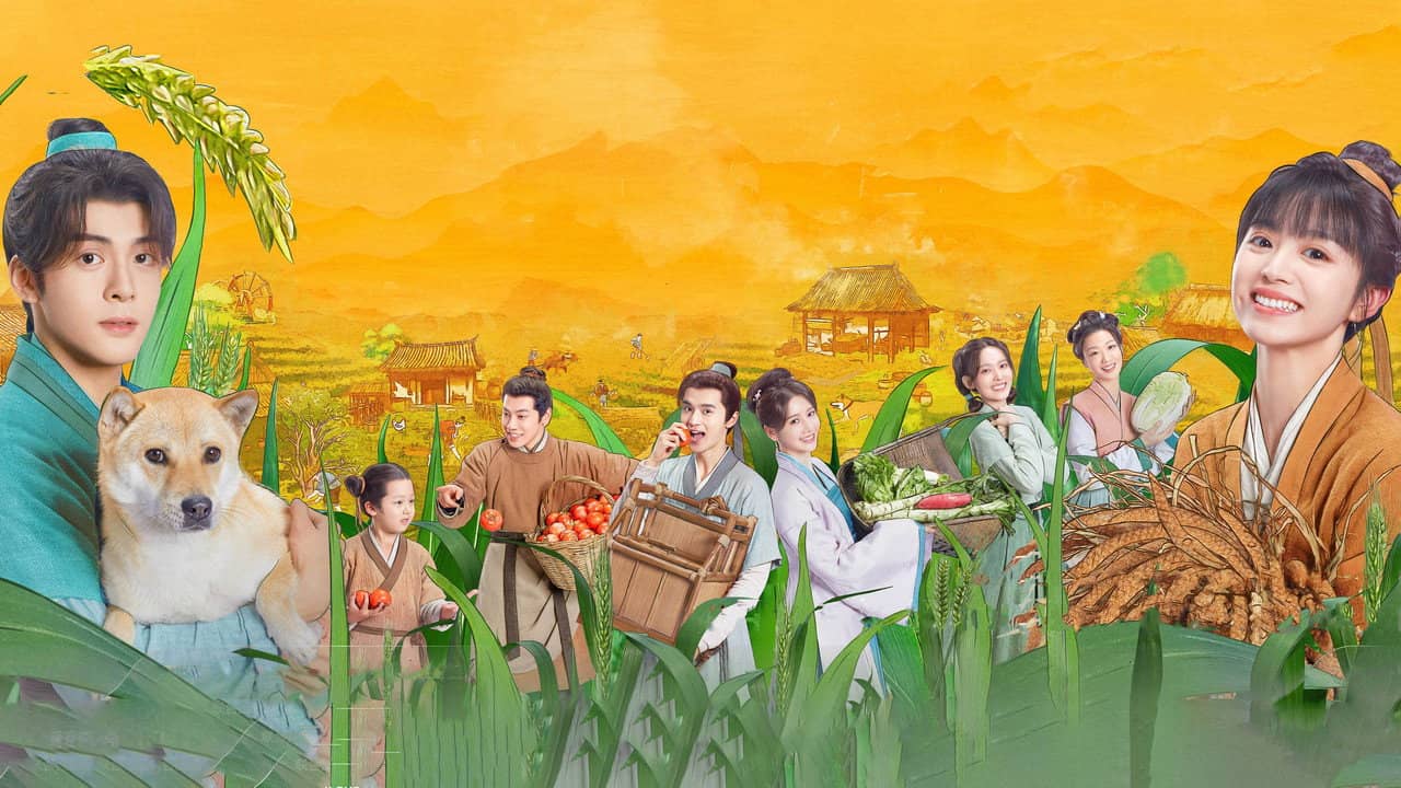 Romance on the Farm backdrop