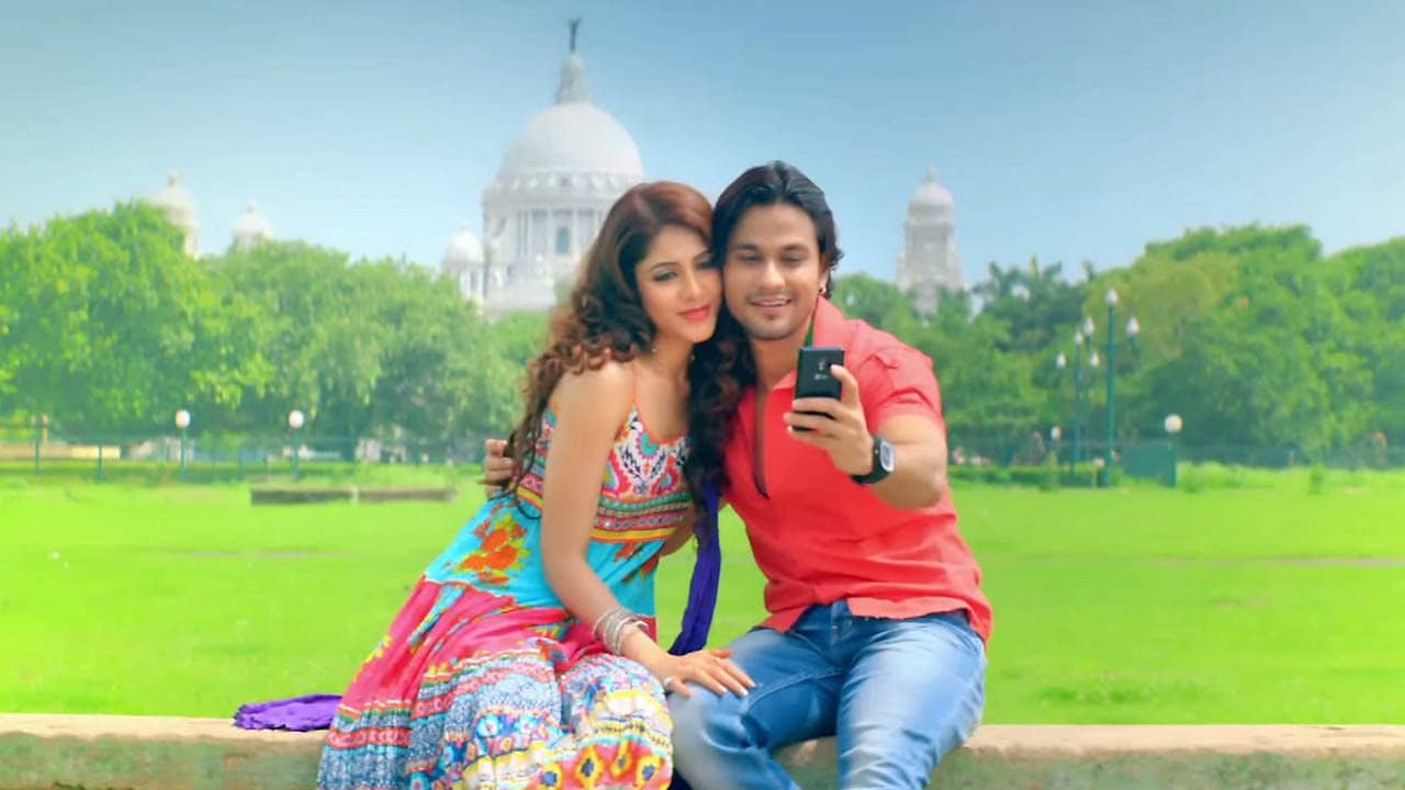 Guddu Ki Gun backdrop