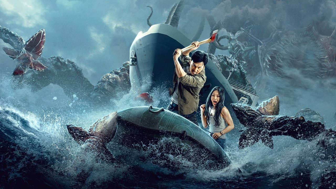 Monster of The Deep backdrop