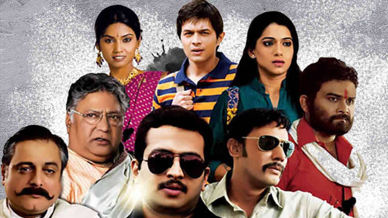 Ranbhoomi backdrop
