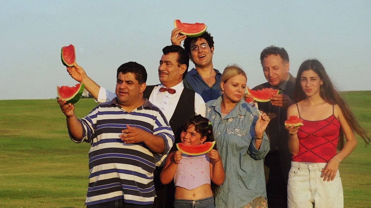 The Barbecue People backdrop