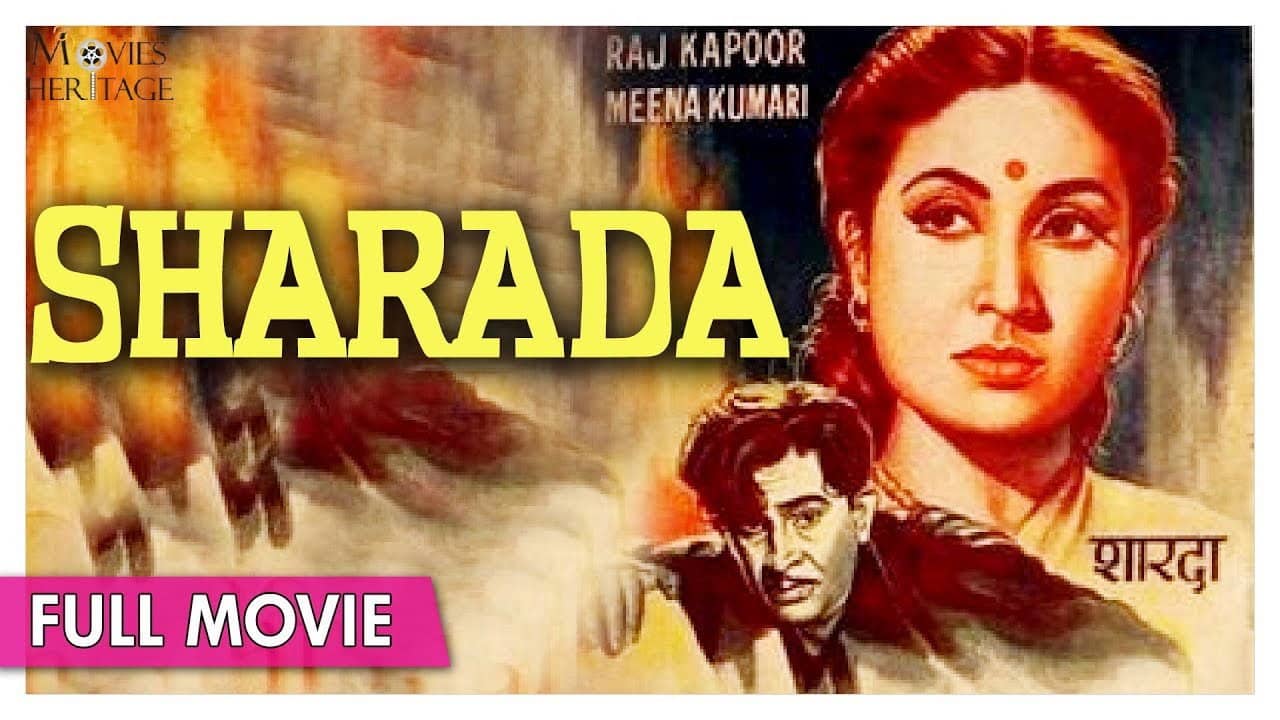 Sharada backdrop