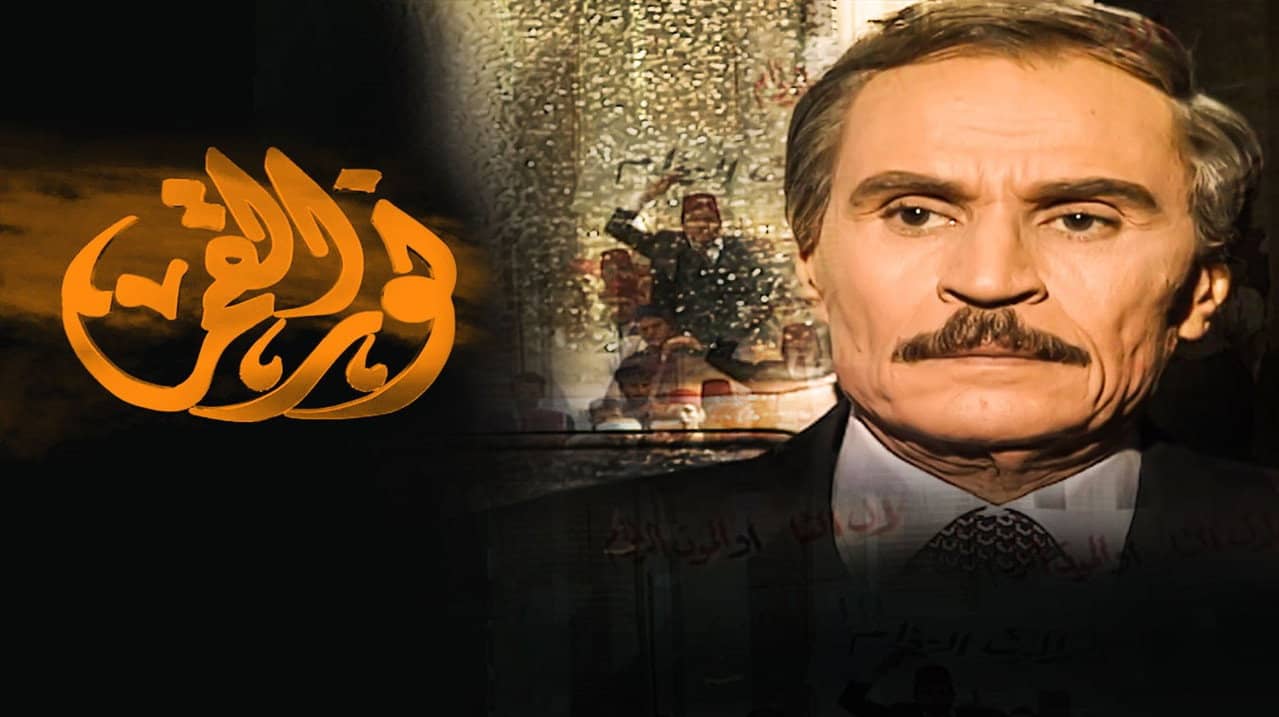 نور القمر backdrop