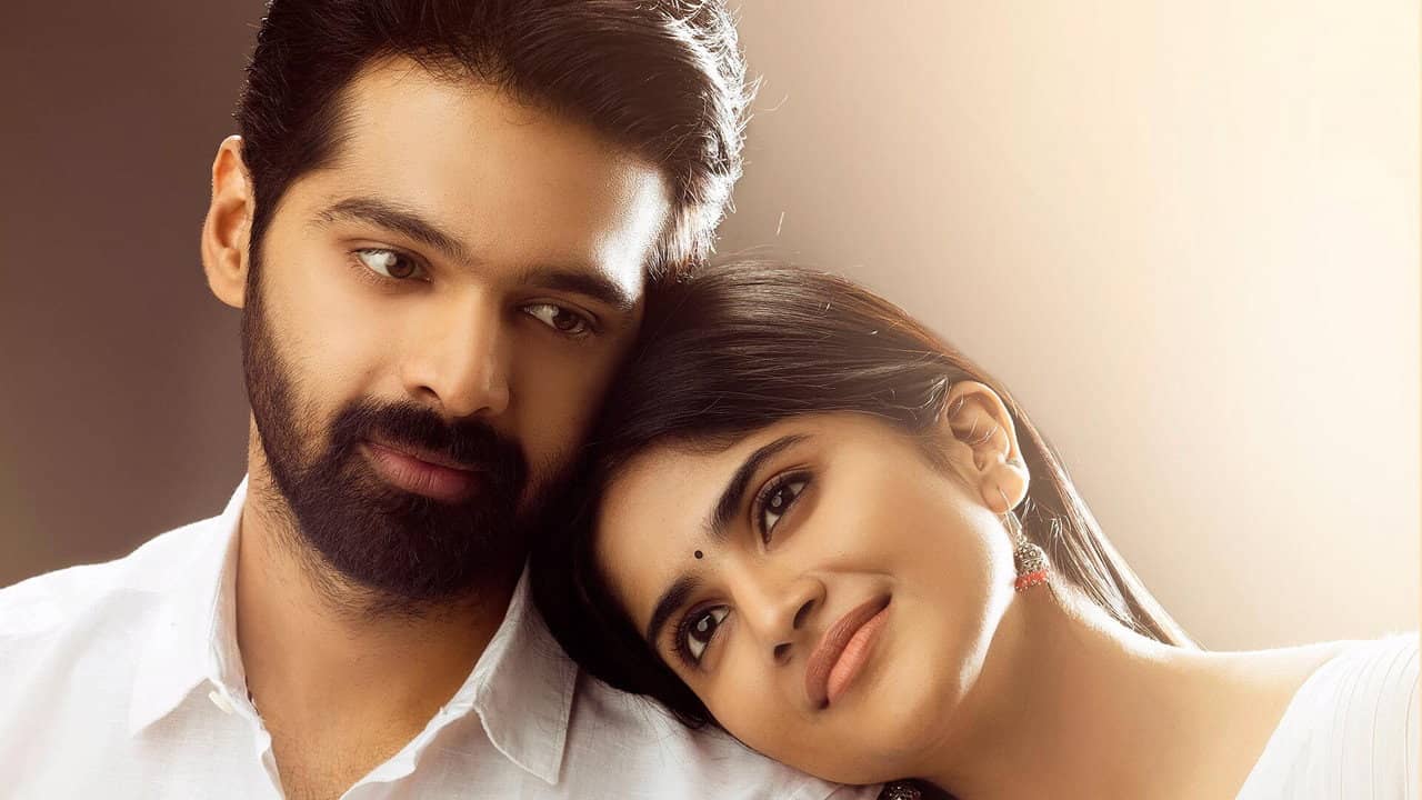Dear Megha backdrop