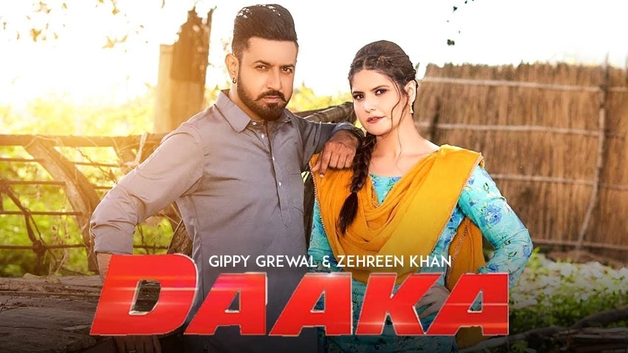 Daaka backdrop