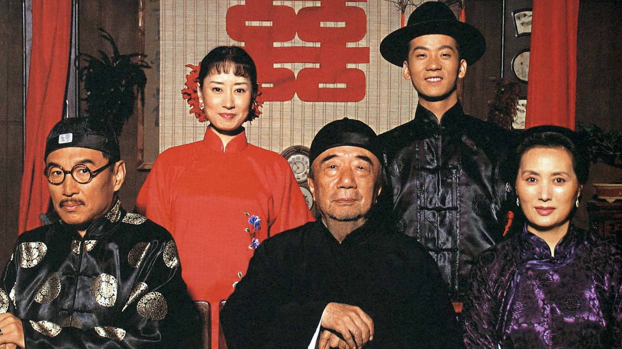 Fu Gui backdrop