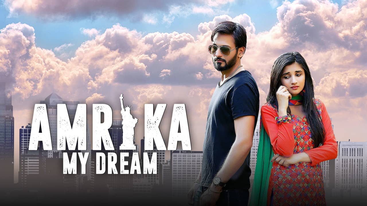 Amrika My Dream backdrop