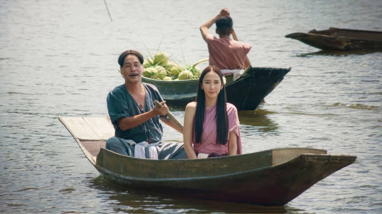 Tid Noi: More Than True Love backdrop