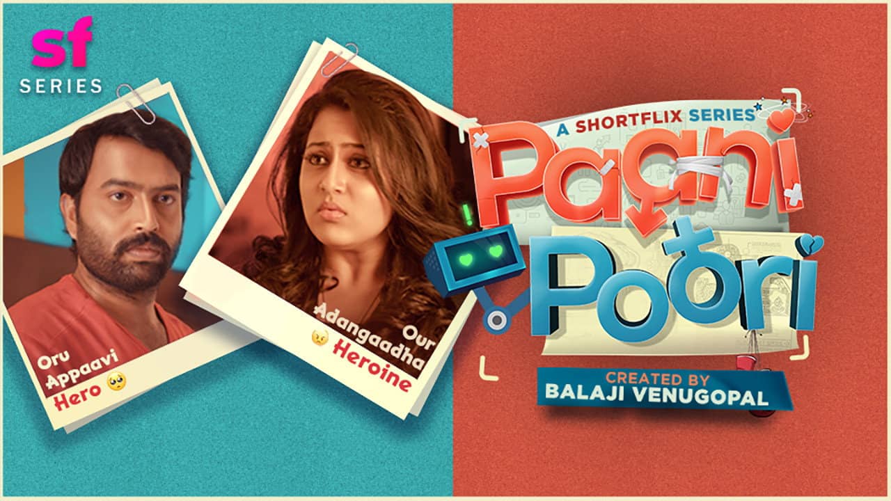 Paani Poori backdrop