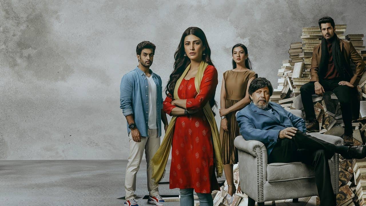 Bestseller backdrop