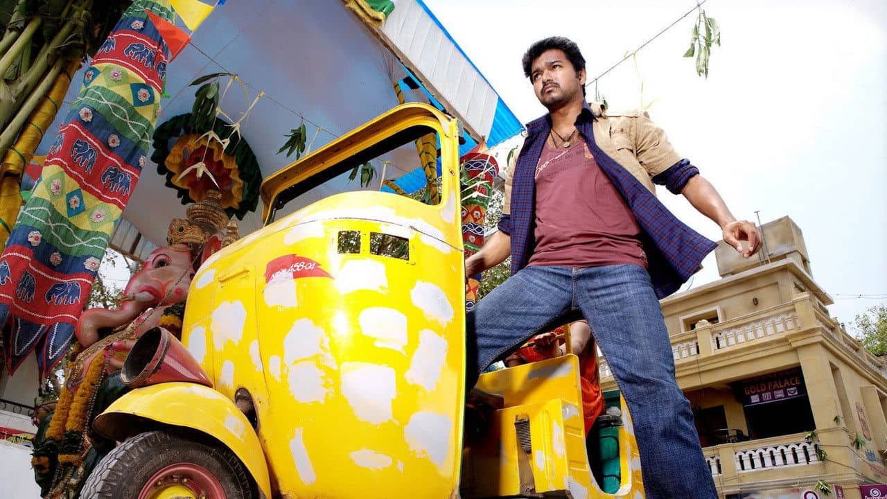 Vettaikaaran backdrop