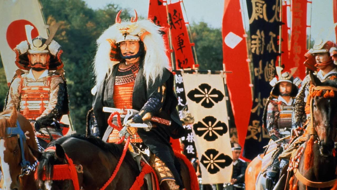 Takeda Shingen backdrop