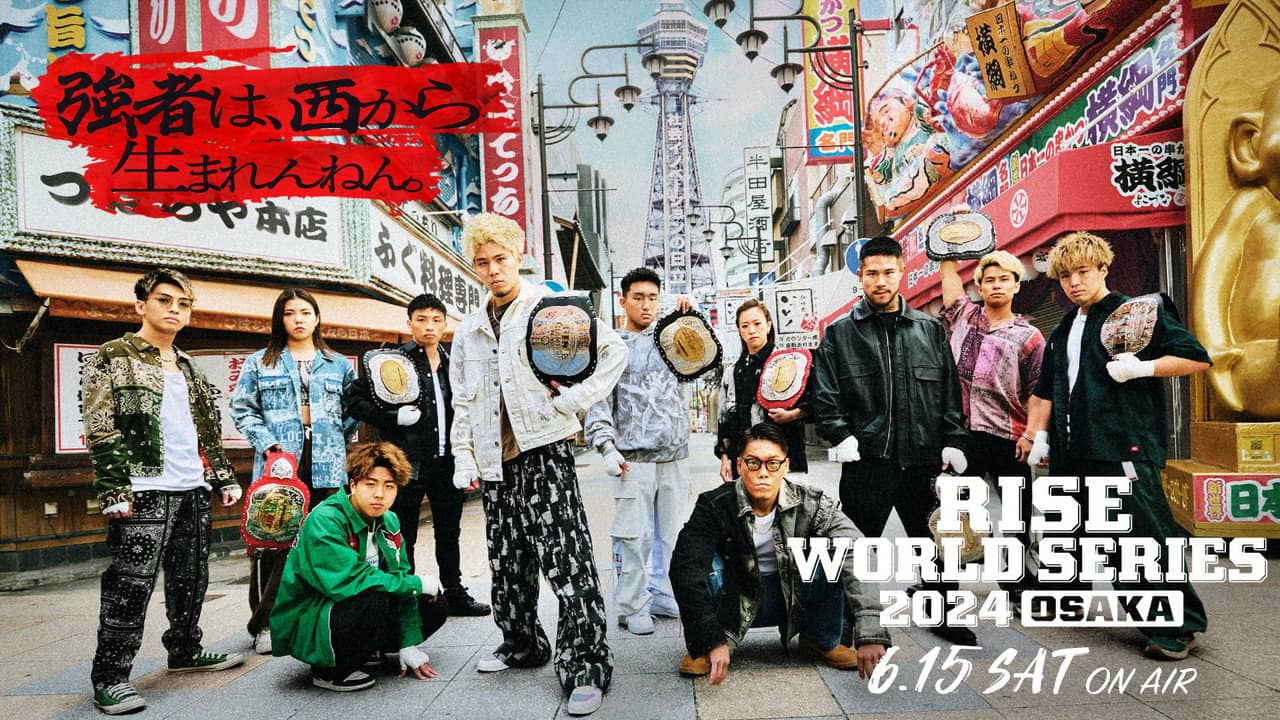 RISE WORLD SERIES 2024: Osaka backdrop