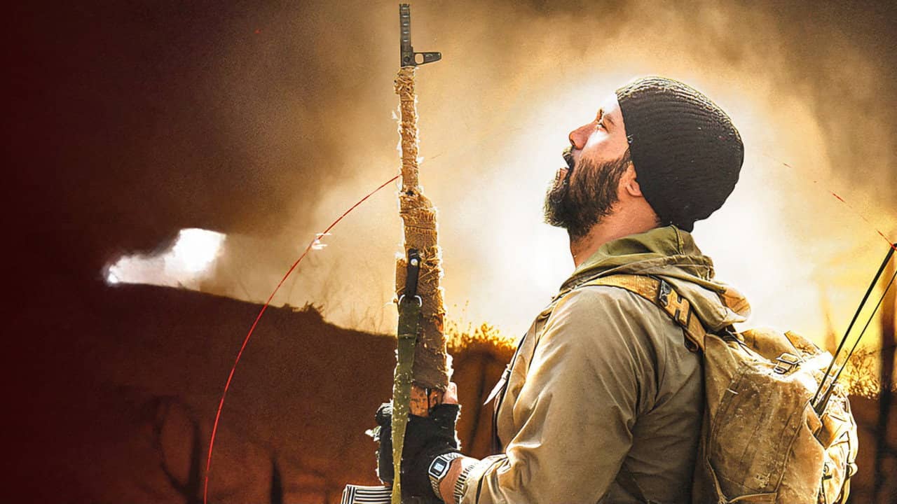 Sniper backdrop