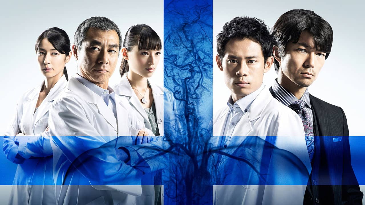 Team Batista no Eikō backdrop