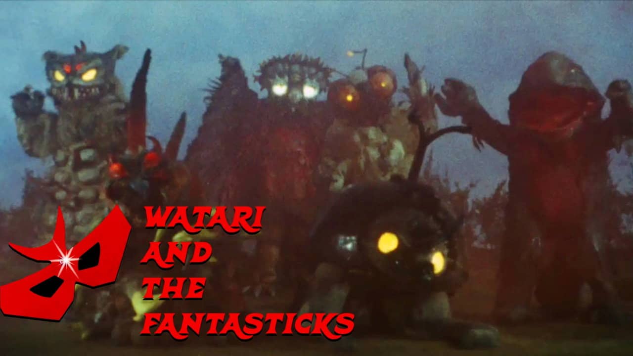 Watari and the Fantasticks backdrop