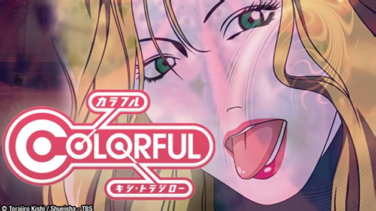 Colorful backdrop