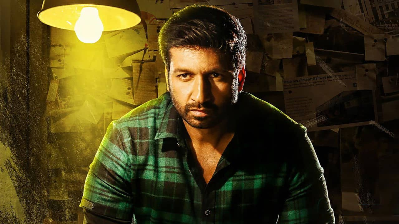 Pantham backdrop