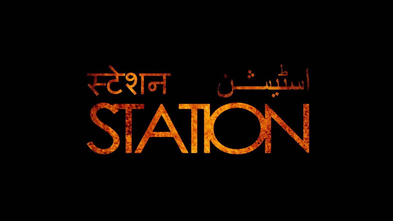 Station backdrop
