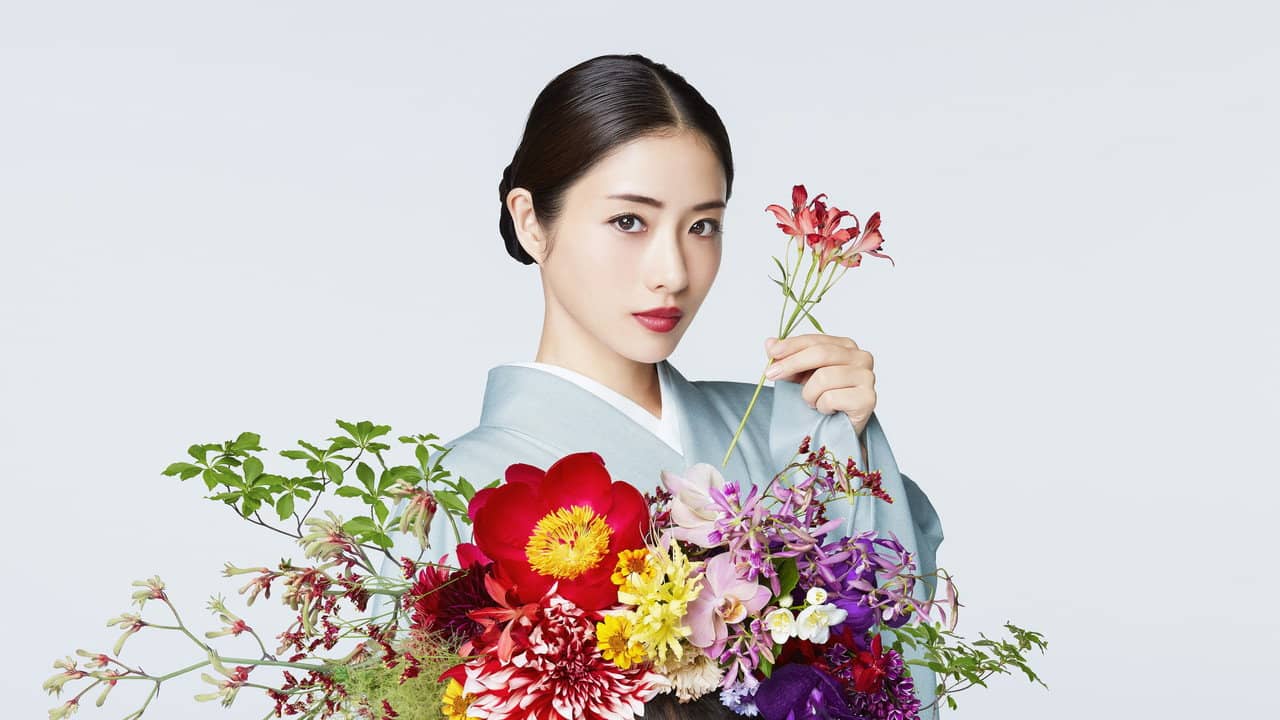 Born to be a Flower backdrop