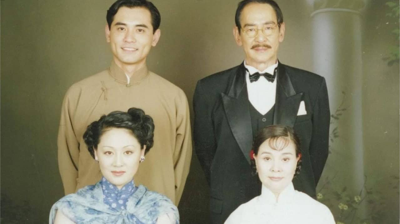 Lei Yu backdrop