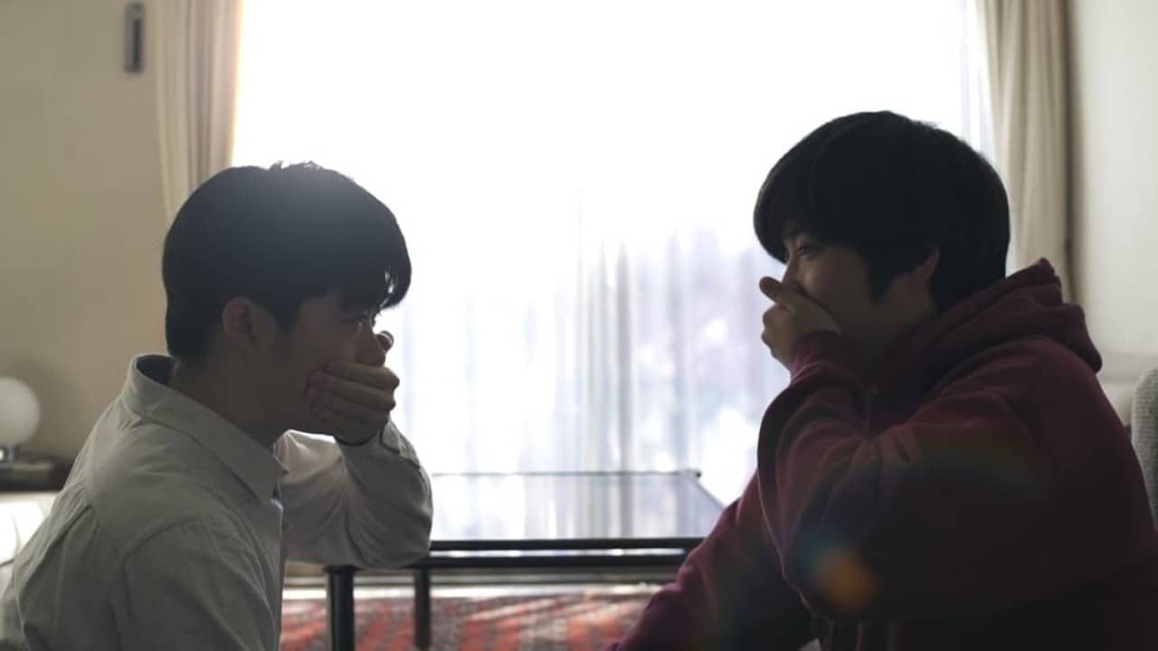Bokura no sonzai wo kike backdrop
