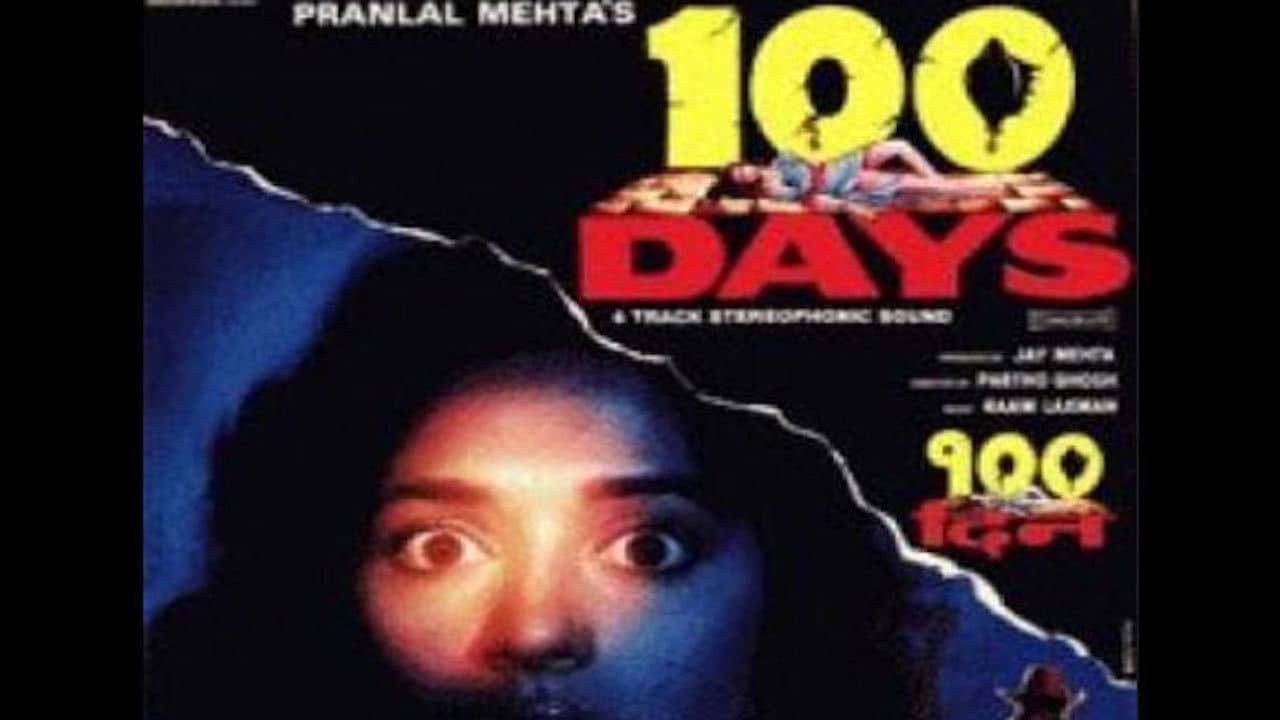 100 Days backdrop