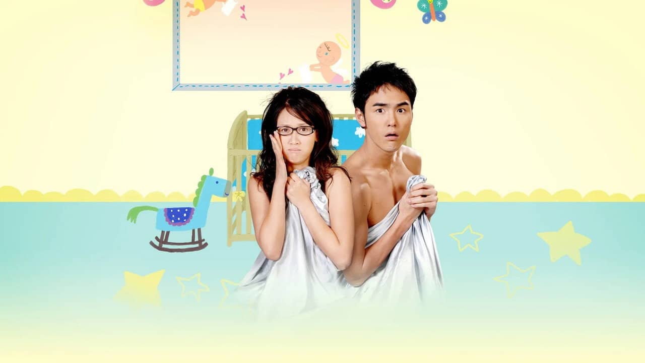Fated to Love You backdrop