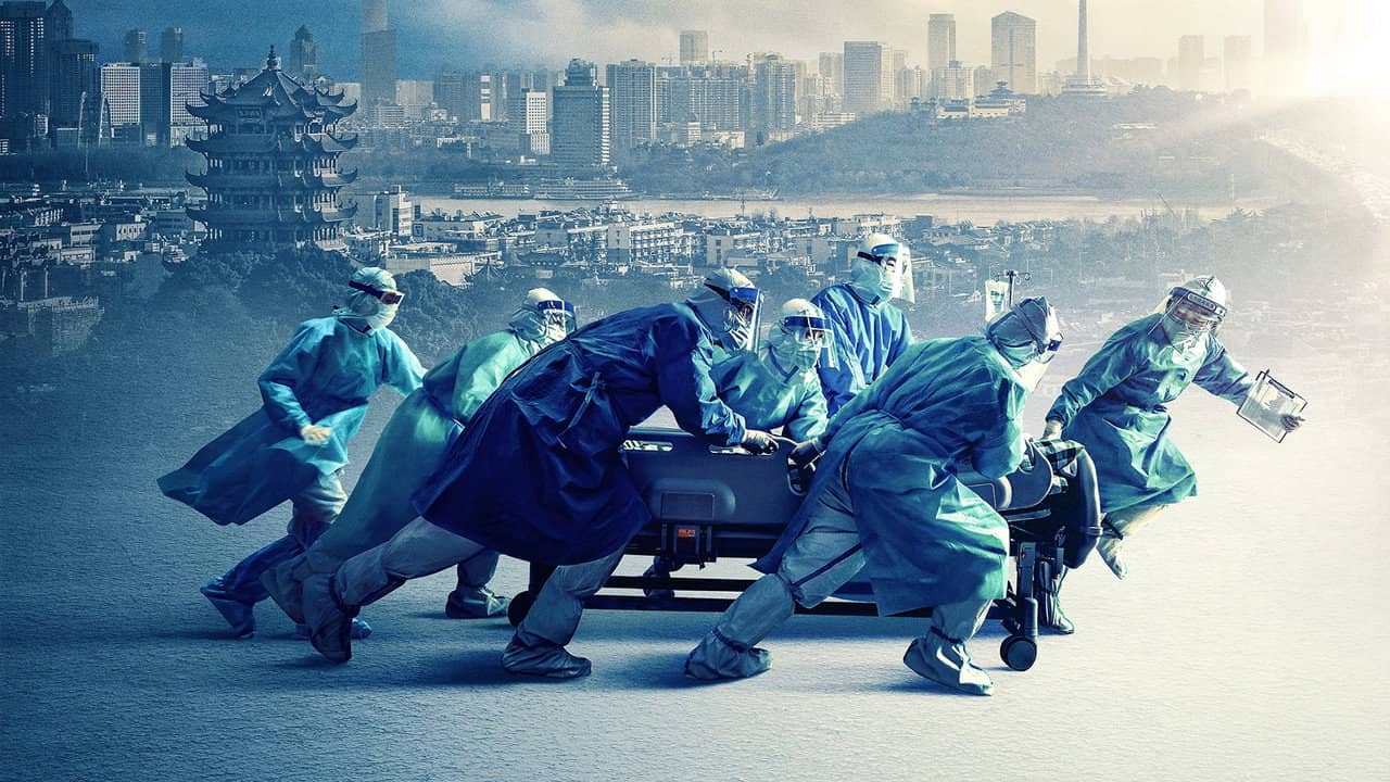 Chinese Doctors backdrop