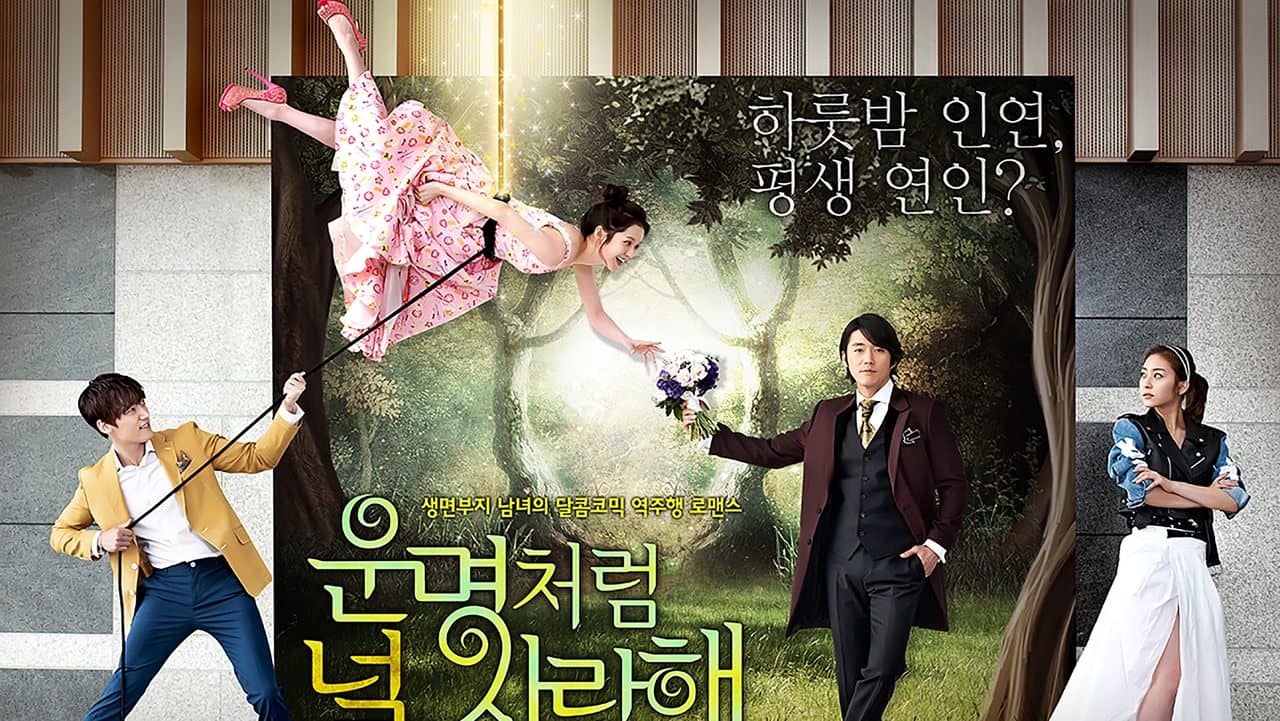 Fated to Love You backdrop
