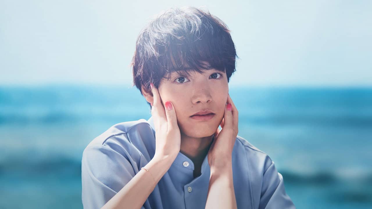 Turn to Me Mukai-kun backdrop