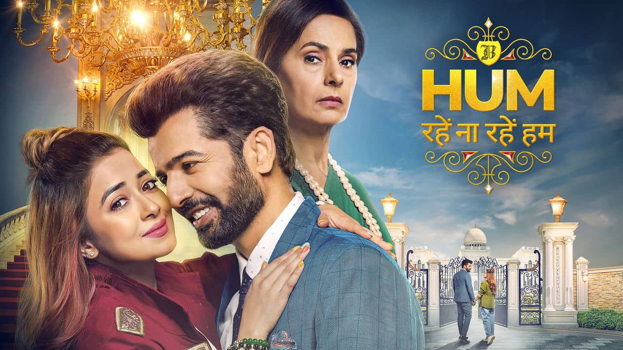 Hum Rahe Na Rahe Hum backdrop