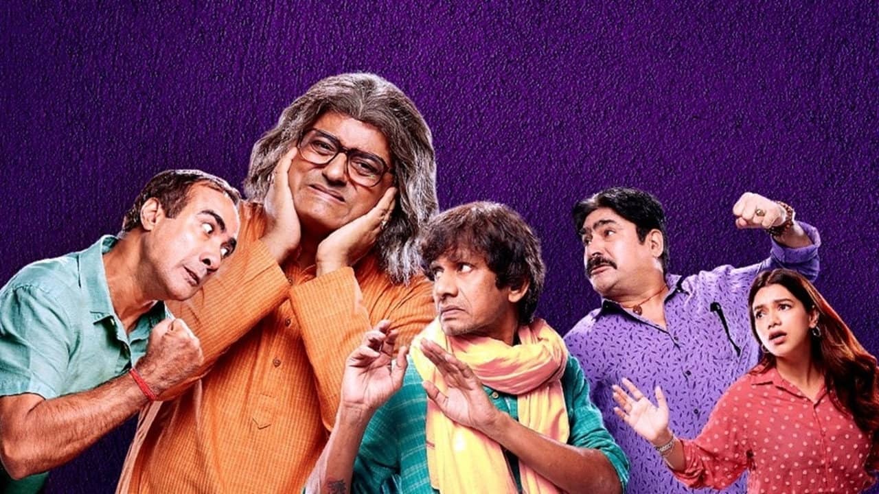 PariWar backdrop