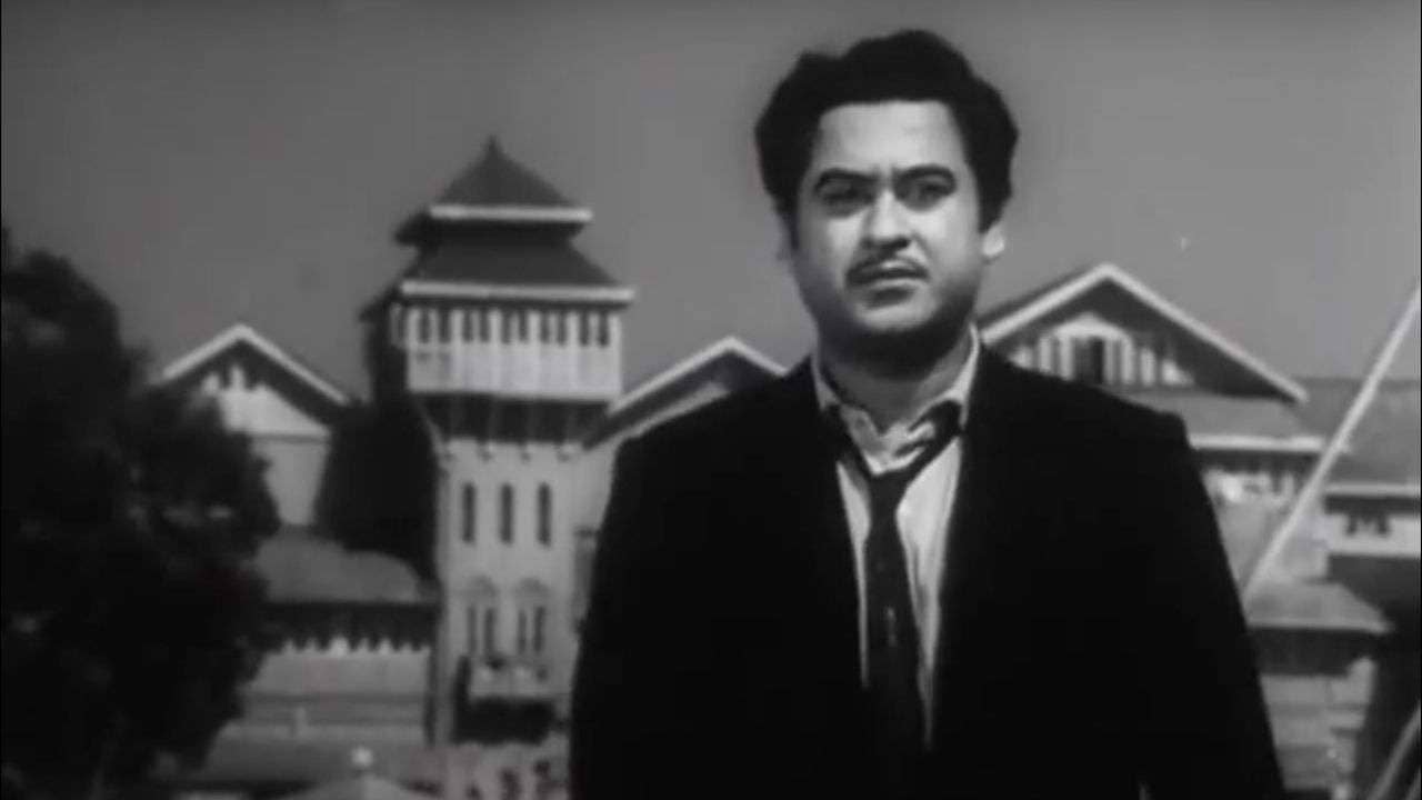 Mr. X in Bombay backdrop