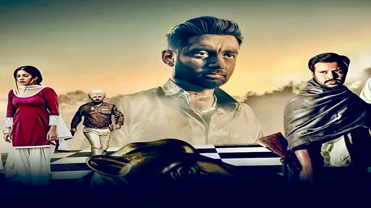 Ghoda Dhai Kadam backdrop