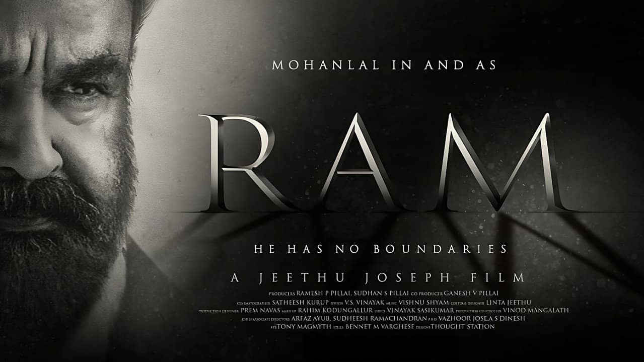 Ram Part I backdrop