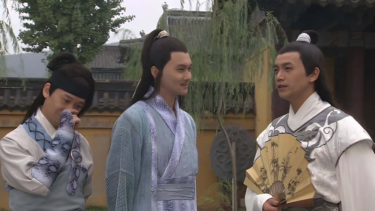 The Legend of Lu Xiaofeng backdrop