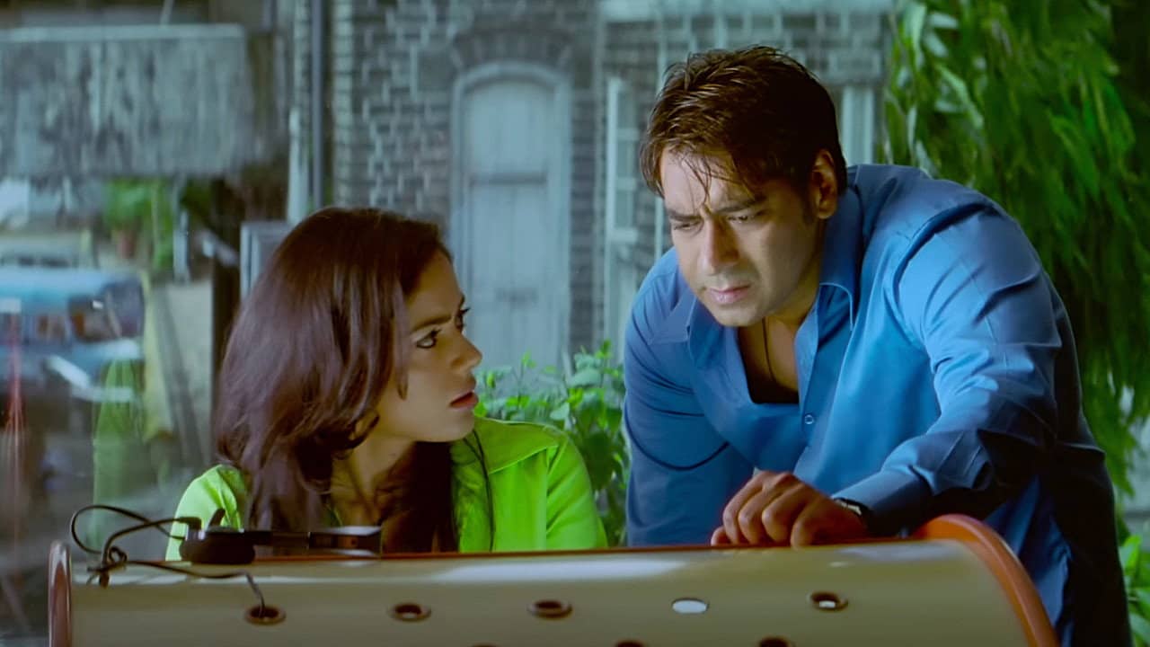 Naam backdrop