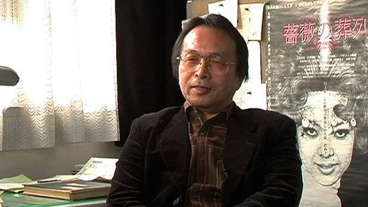 Discovery of Image – The Era of Toshio Matsumoto backdrop