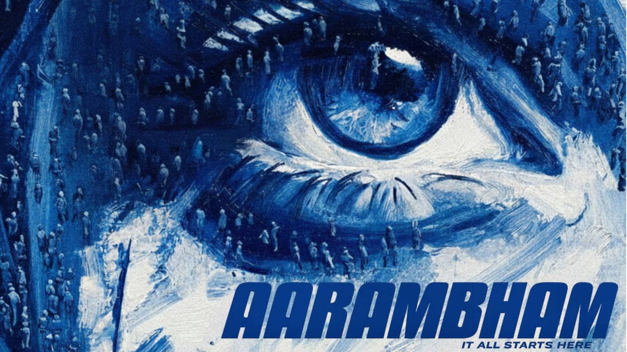 Aarambham : It all Starts Here backdrop