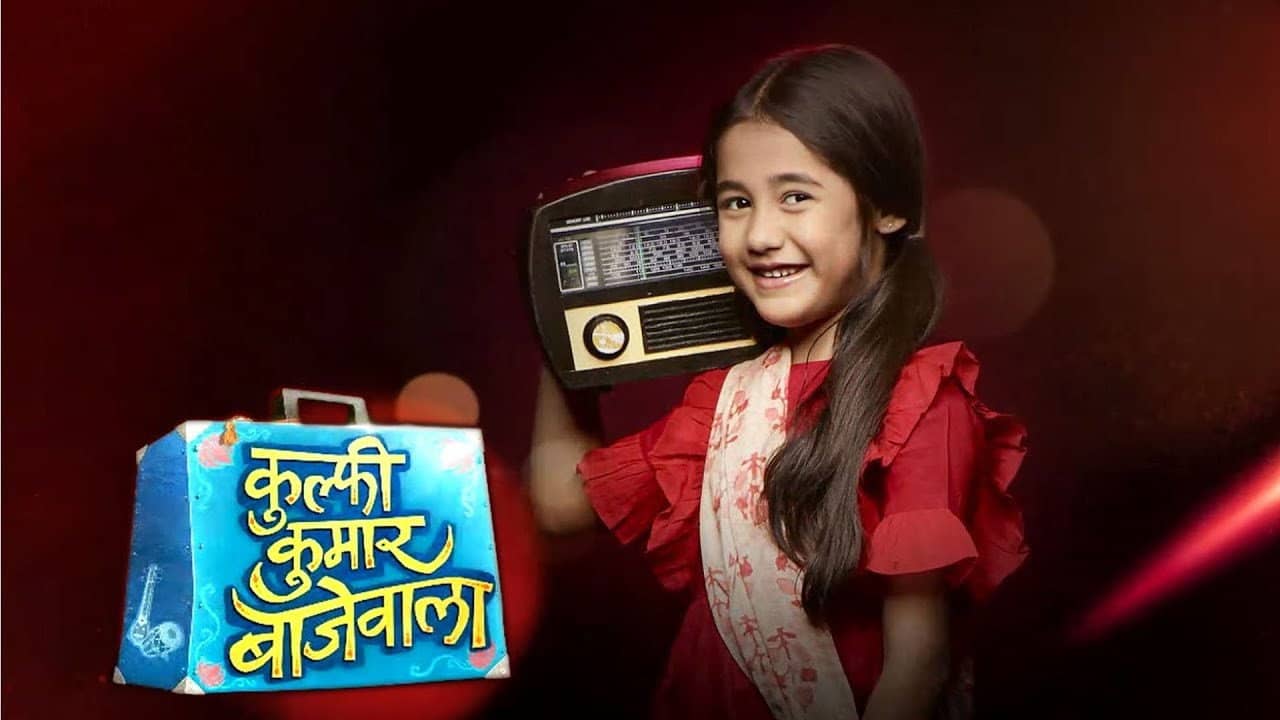 Kullfi Kumarr Bajewala backdrop