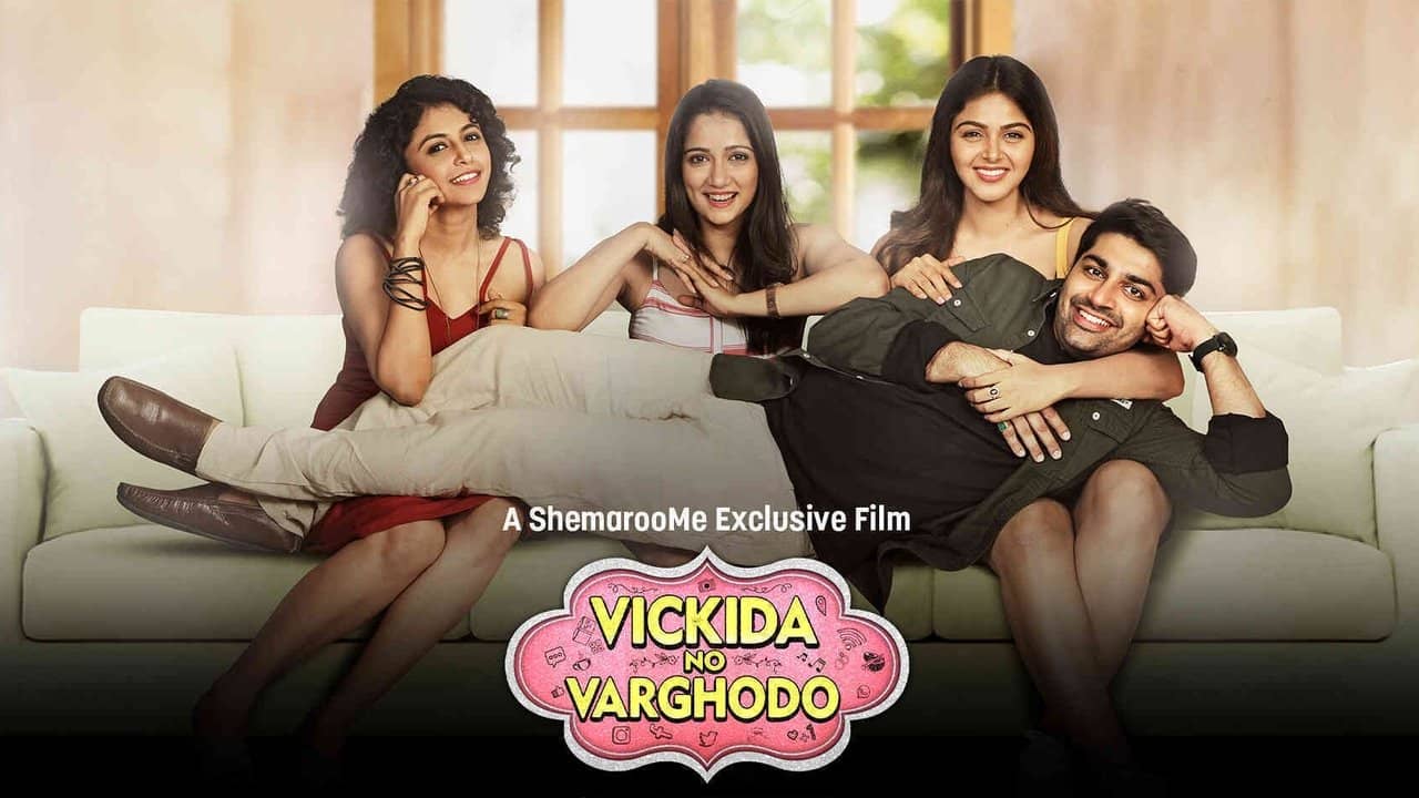 Vickida No Varghodo backdrop