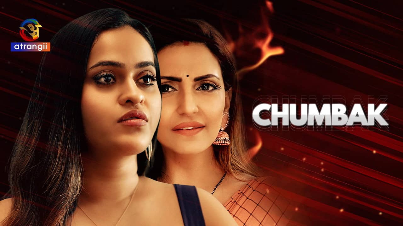 Chumbak backdrop