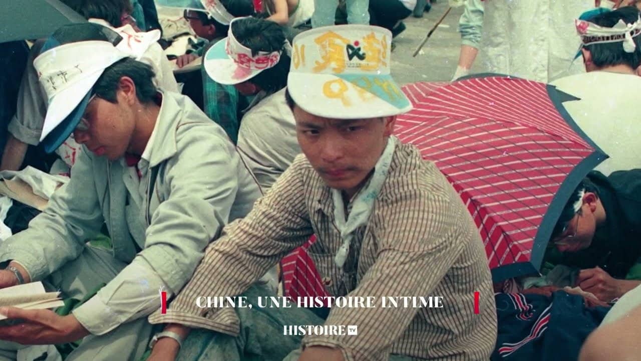 Chine, une histoire intime backdrop