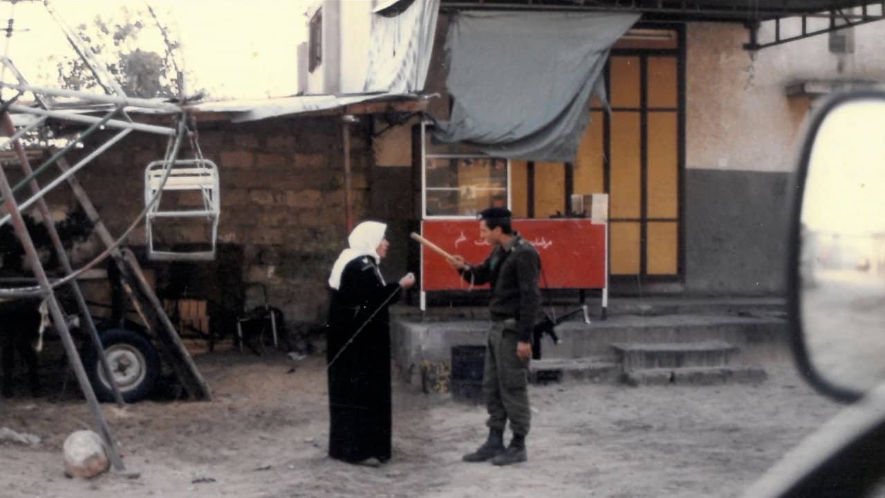 The First 54 Years: An Abbreviated Manual for Military Occupation backdrop