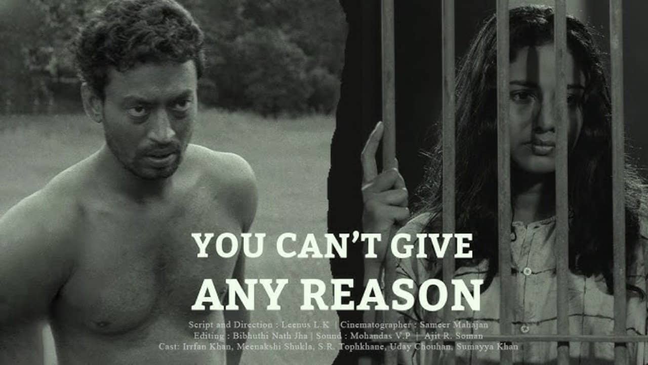 You Can't Give Any Reason backdrop