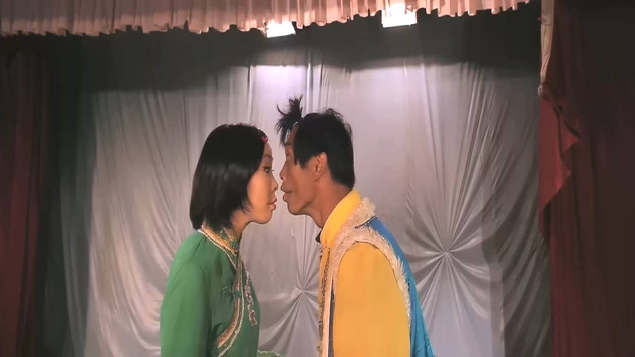 The Love Songs of Tiedan backdrop