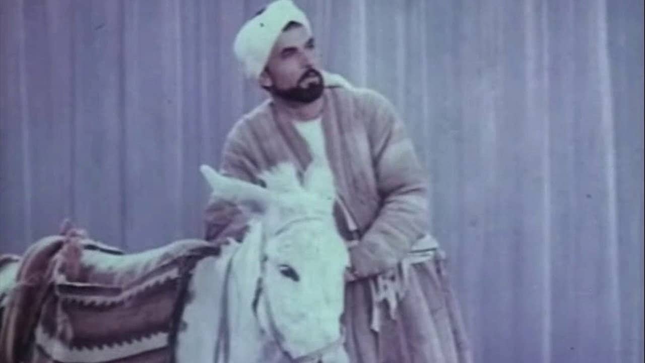 12 graves of Khoja Nasreddin backdrop