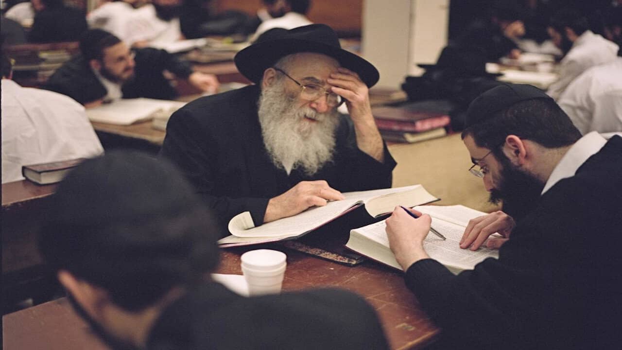 Talmud backdrop