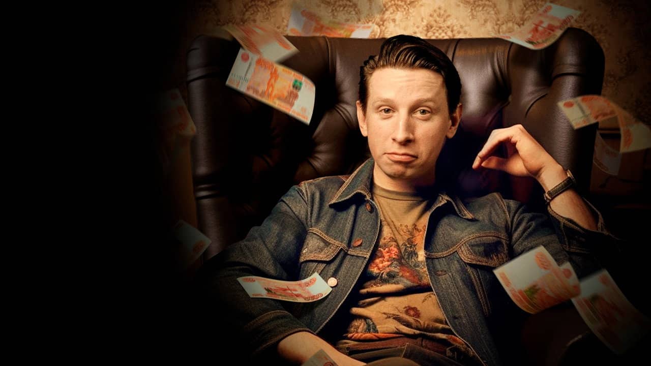 Armchair backdrop